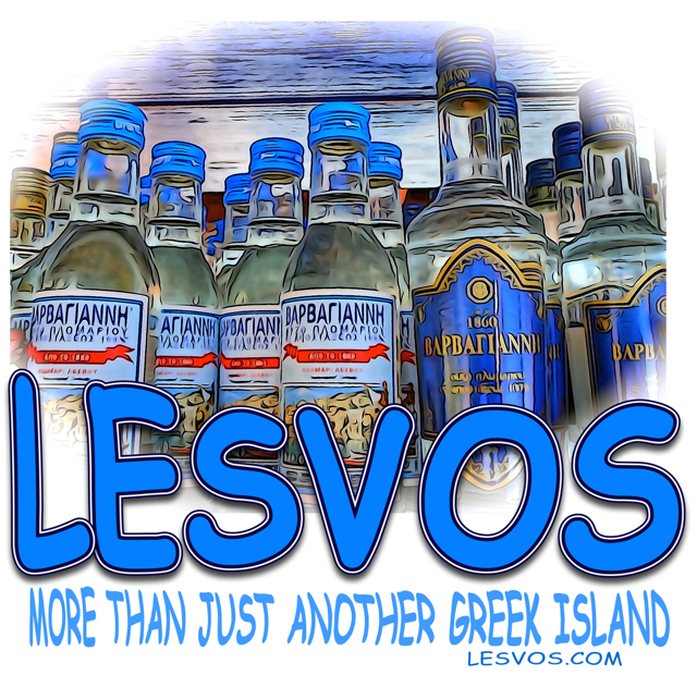 Lesvos, Ouzo