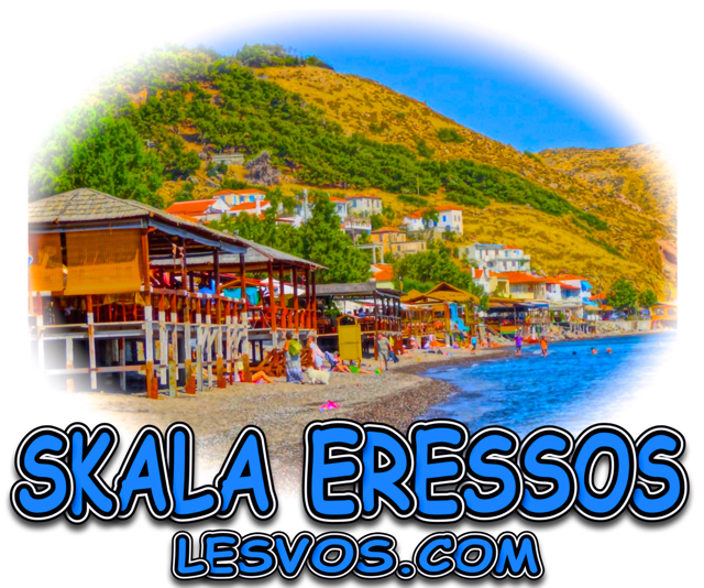 Skala Eressos Lesvos T-shirt