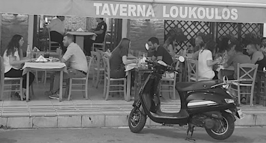 Taverna Loukoulos, Alexandroupolis