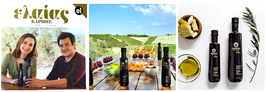 Olive Oil Tours
