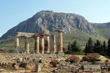 corinth