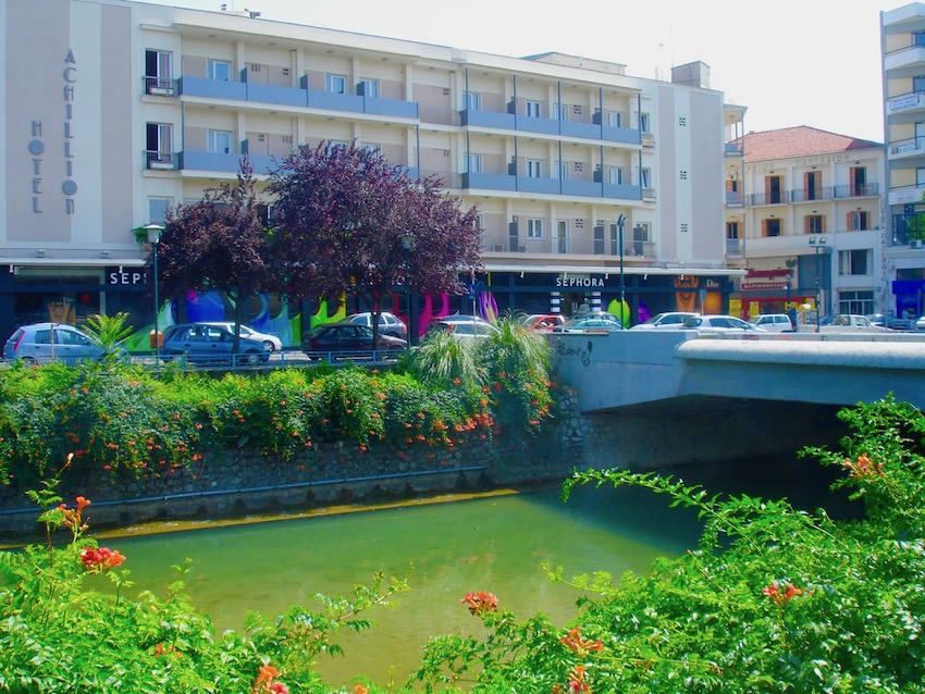 Hotel Achilion in Trikala, Greece