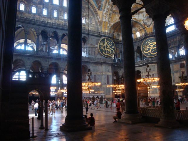 Hagia Sophia Museum