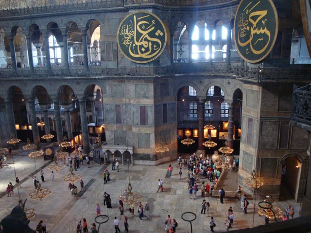 Agia Sophia